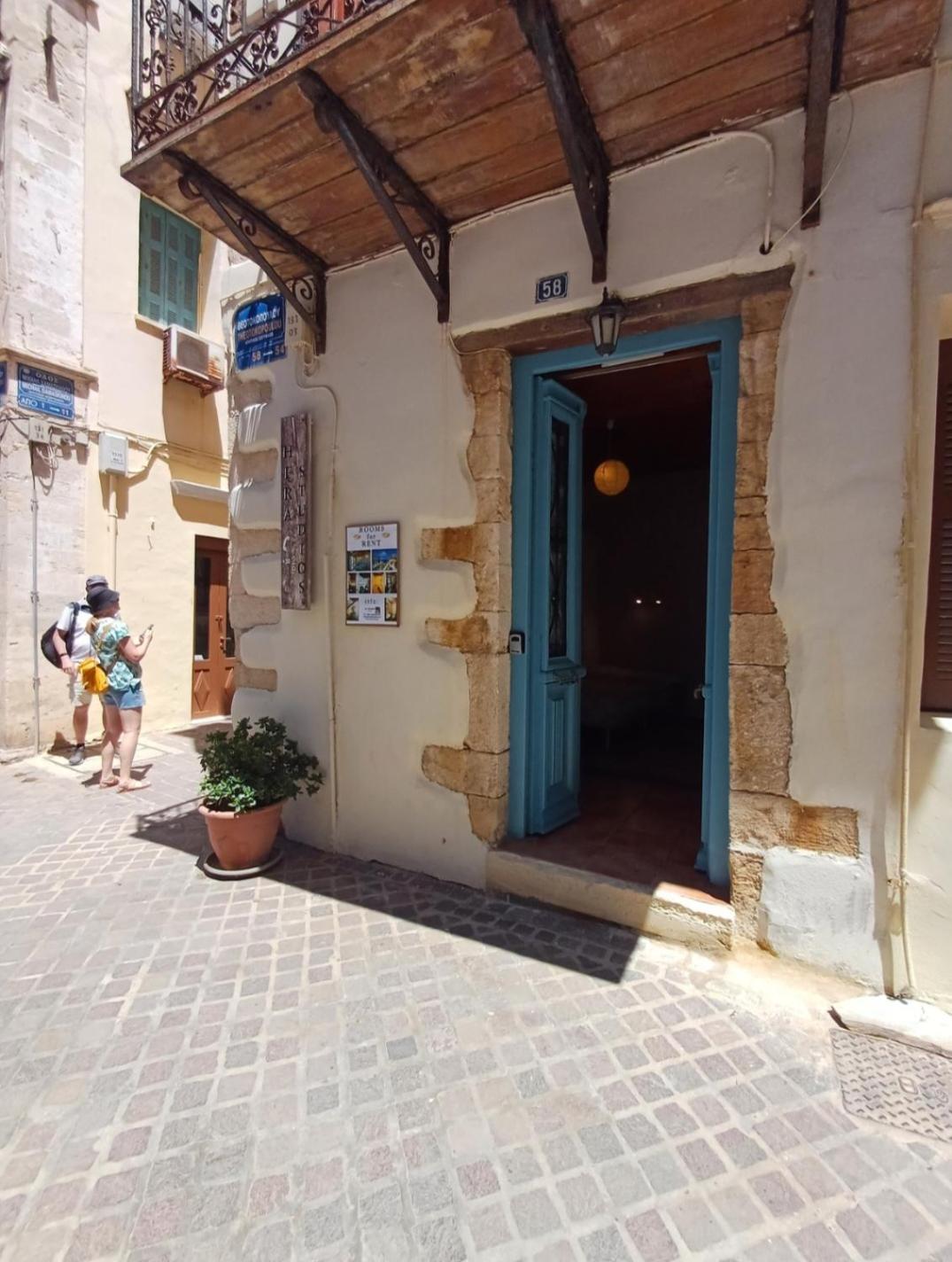 Hera Studios Chania  Pokoj fotografie