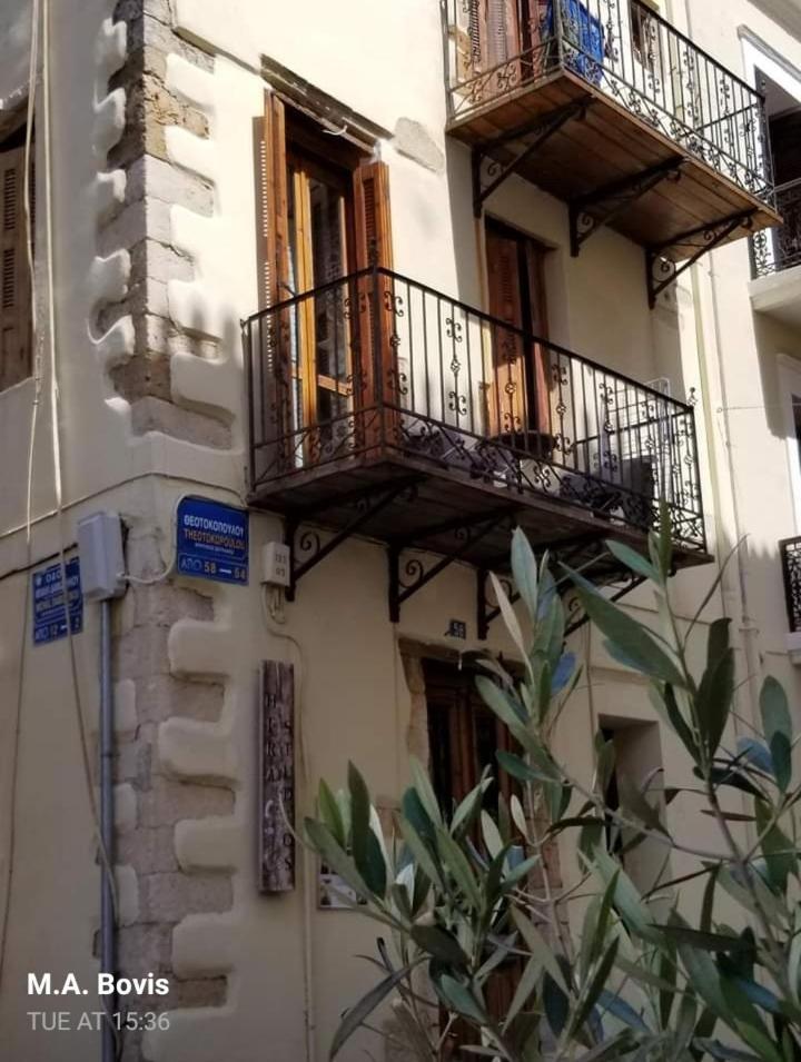 Hera Studios Chania  Pokoj fotografie