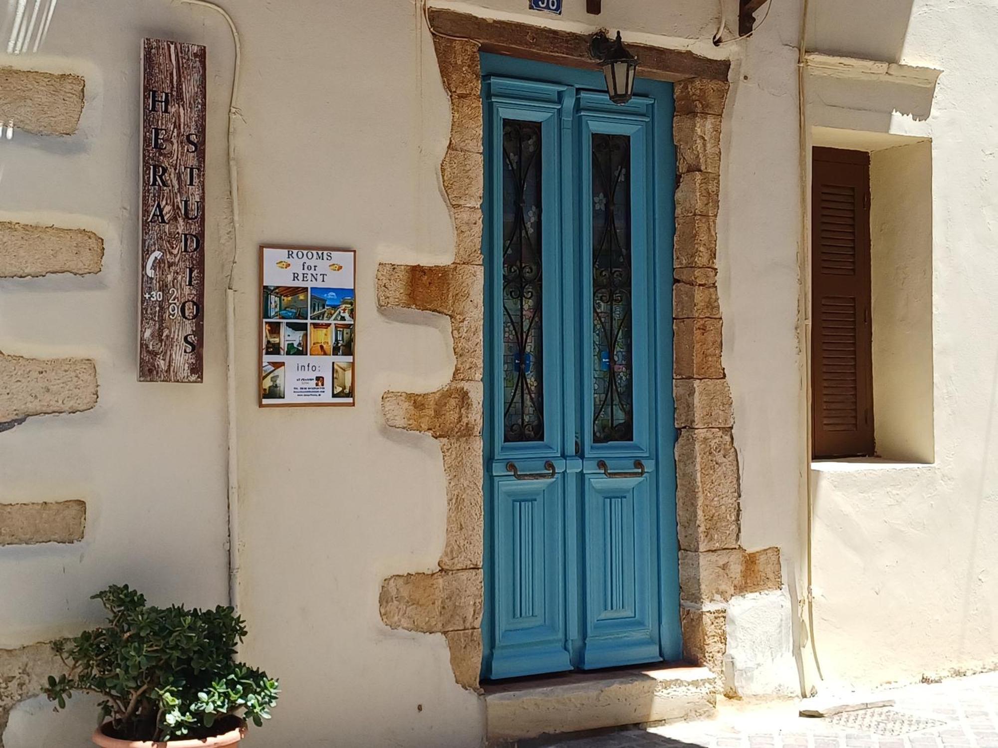 Hera Studios Chania  Pokoj fotografie